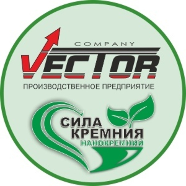 Нанокремний: «Комплекс минералов «СИЛА КРЕМНИЯ» - Изображение #2, Объявление #1702143