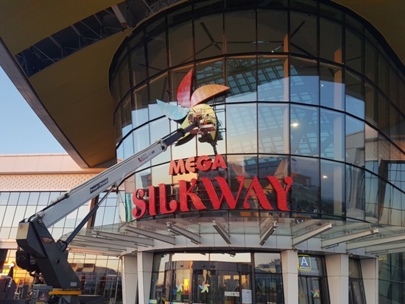 Наружная Реклама в г. Нур-Султан. - Изображение #2, Объявление #1705513