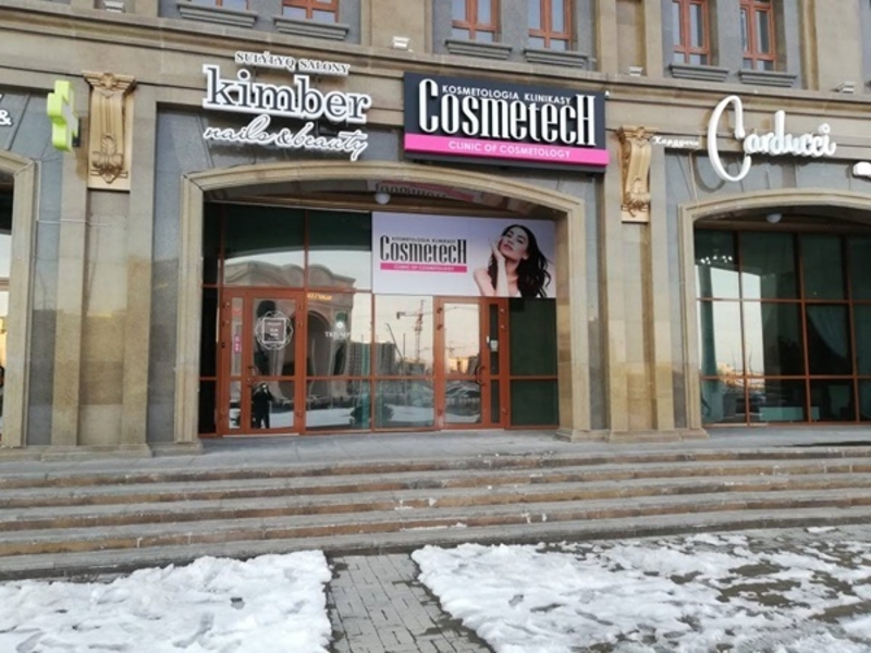 Наружная Реклама в г. Нур-Султан. - Изображение #3, Объявление #1705513