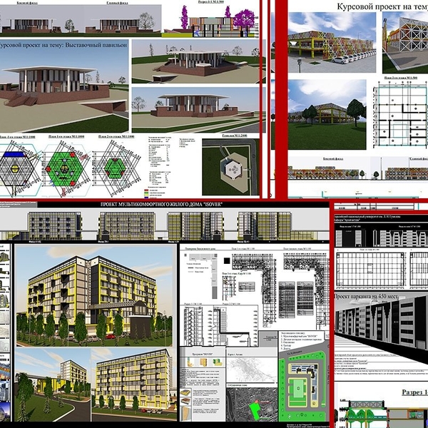 Дизайн интерьера в Казахстане. - Изображение #3, Объявление #1709392