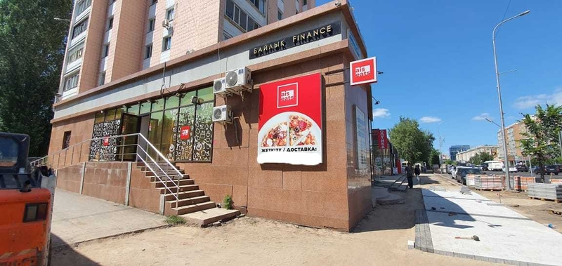 Продажа ком помещения в золотом квадрате Астаны. - Изображение #4, Объявление #1713967