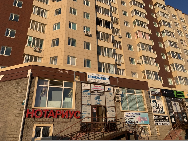 Ремонт бытовой техники и промышленной аппаратуры - Изображение #5, Объявление #1722989