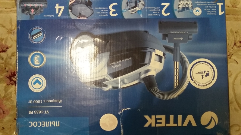 Продам пылесос VITEK AGUA FILTRANION, мощность всасывания 400Вт - Изображение #3, Объявление #1723687