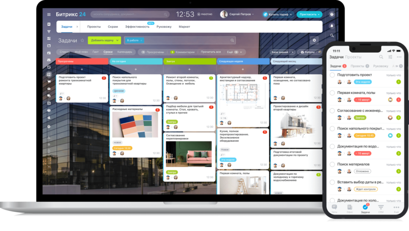 Настройка CRM, Автоматизации, Документооборота - Изображение #4, Объявление #1723937