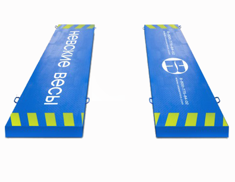 Весы контейнерные - Изображение #2, Объявление #1726884