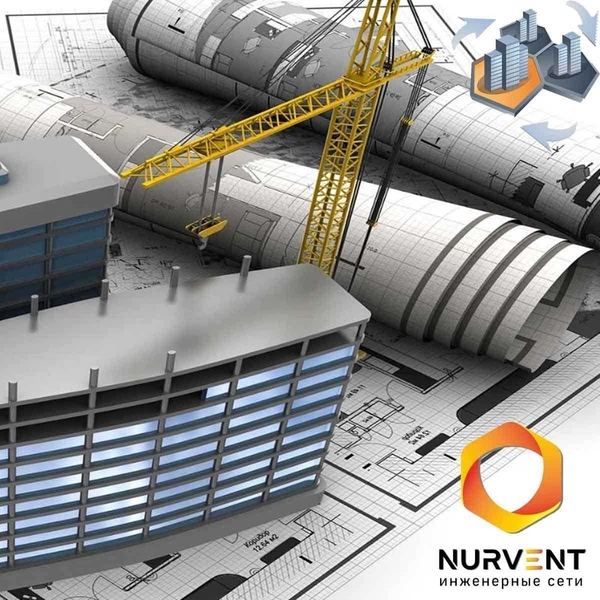 Вентиляция Алматы Астане. - Изображение #2, Объявление #1728692