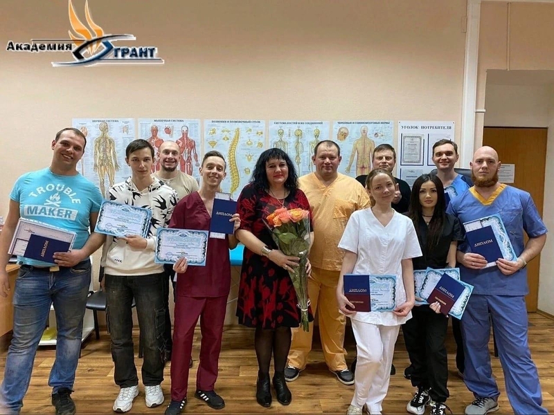 Курсы обучения массажу онлайн с лицензией! - Изображение #2, Объявление #1729407