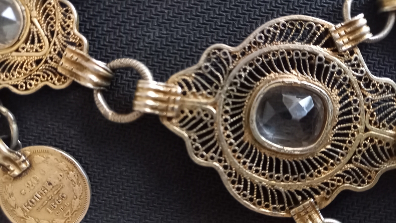 Серебпянный Шолпы - Изображение #2, Объявление #1730629