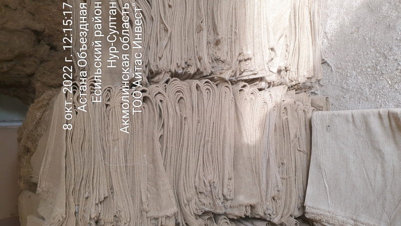 Мешок льняной. Мешок джутовый - Изображение #2, Объявление #1696350