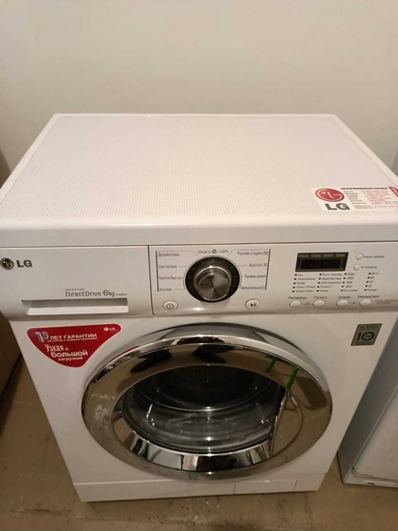 Ремонт стиральных машин на выезд. - Изображение #1, Объявление #1732783