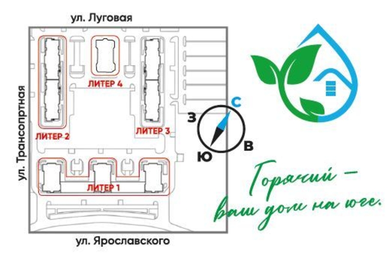 1-комнатная квартира 35.2 кв.м. в Горячем Ключе. Астана - Изображение #4, Объявление #1733707