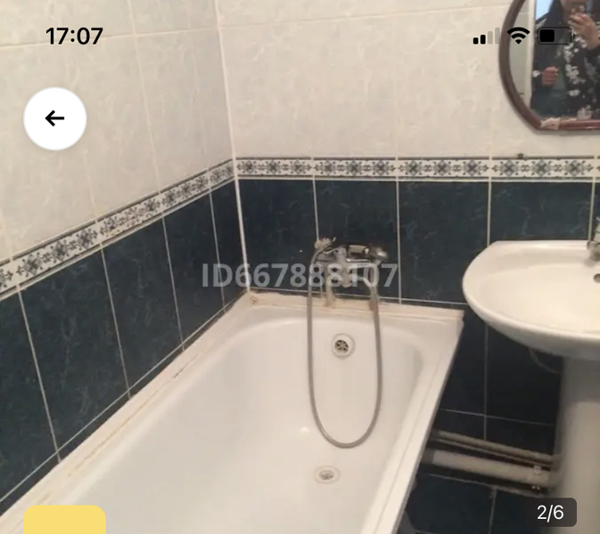 Сдам 1-ком квартиру ЖК Достар - Изображение #3, Объявление #1734336