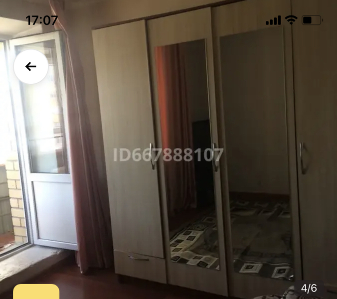 Сдам 1-ком квартиру ЖК Достар - Изображение #4, Объявление #1734336