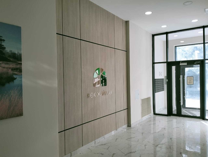 Срочно продажа 1-комнатной квартиры на Левом берегу!!! - Изображение #5, Объявление #1734367