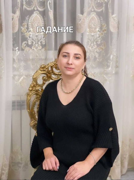 Потомственная гадалка в Астане. - Изображение #1, Объявление #1738652