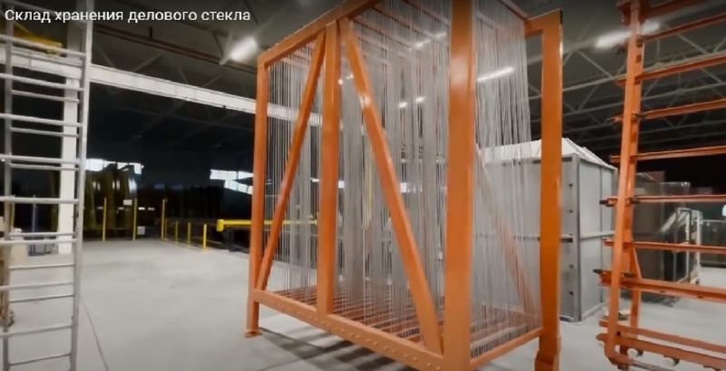 Логистический склад деловых остатков стекла WS700 - Изображение #3, Объявление #1741713