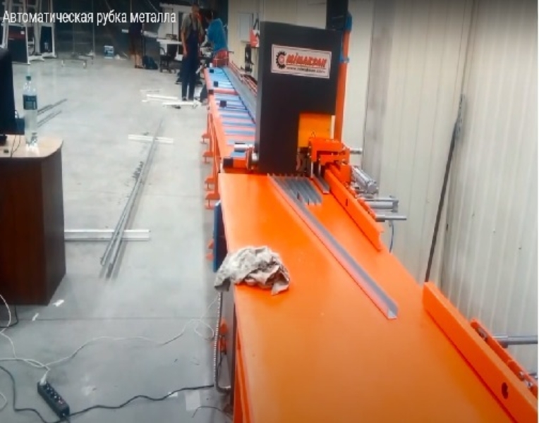 Автоматическая гильотина для рубки металла WS 7050 - Изображение #10, Объявление #1741667