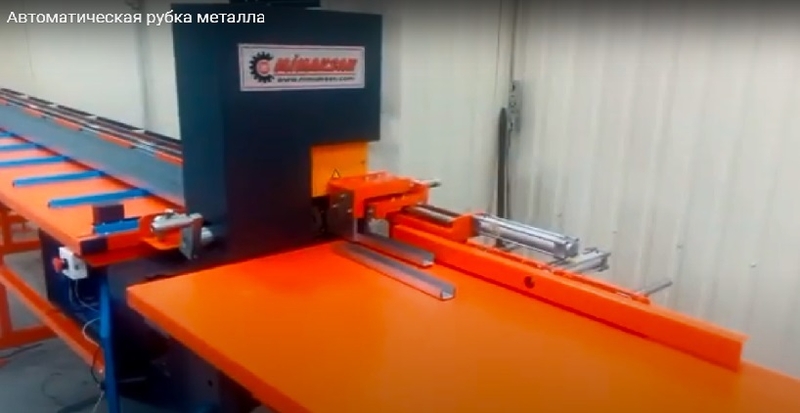 Автоматическая гильотина для рубки металла WS 7050 - Изображение #7, Объявление #1741667