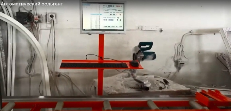 Автоматический измерительный рольганг WSR3000 - Изображение #1, Объявление #1741716