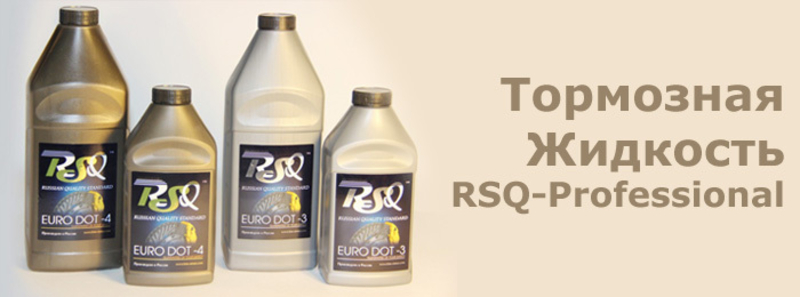 Продаю тосол, антифриз - Изображение #3, Объявление #1744019