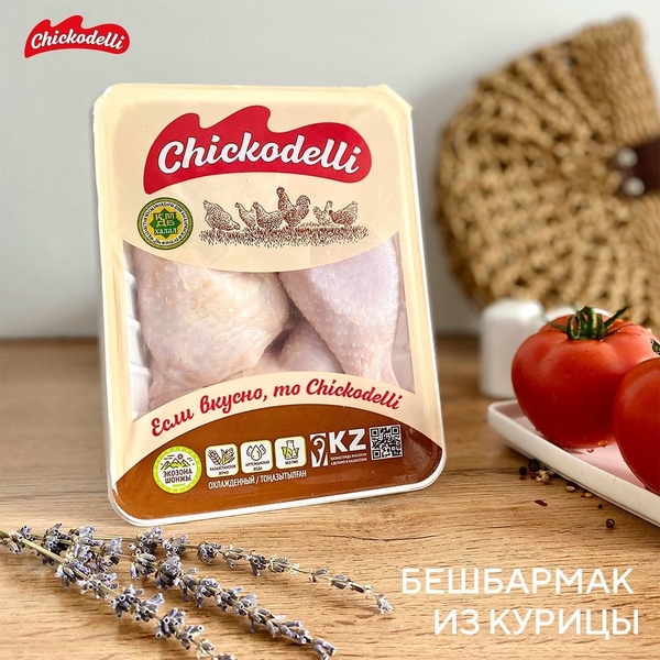 Chickodelli, куриная продукция и колбасные изделия мясо птицы  - Изображение #8, Объявление #1743908