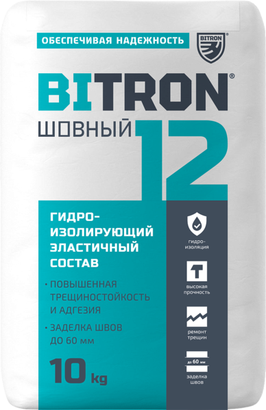 Битрон 12 «Шовный»  - Изображение #2, Объявление #1745047