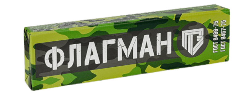 Электроды Флагман - высокое качество, выгодная цена! - Изображение #1, Объявление #1745209