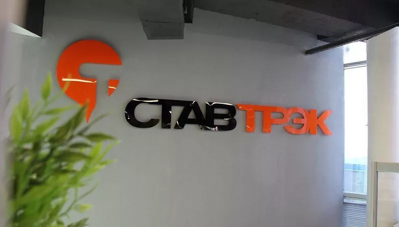 GPS контроль транспорта с мобильного приложения - Изображение #3, Объявление #1746711