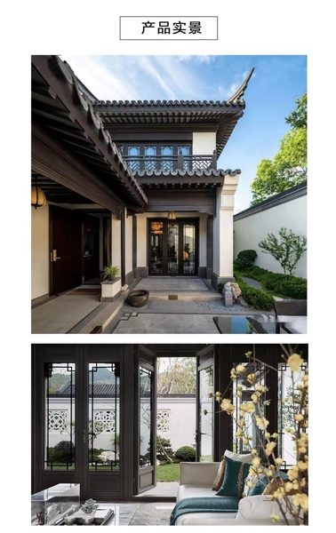 Двери и окна антикварной системы  - Изображение #10, Объявление #1749249