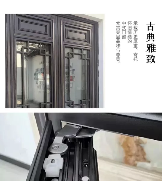 Двери и окна антикварной системы  - Изображение #4, Объявление #1749249