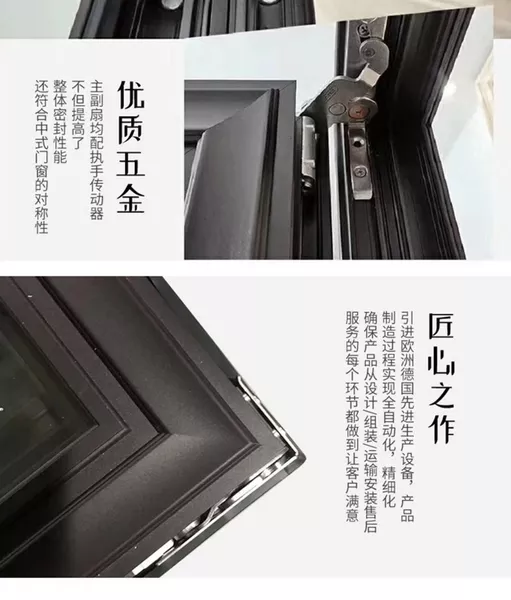 Двери и окна антикварной системы  - Изображение #5, Объявление #1749249