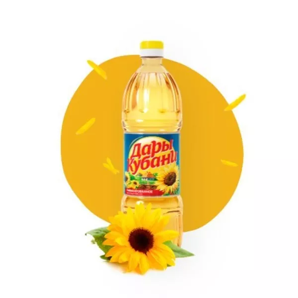 Масло подсолнечное ТМ Дары Кубани - Изображение #1, Объявление #1752285