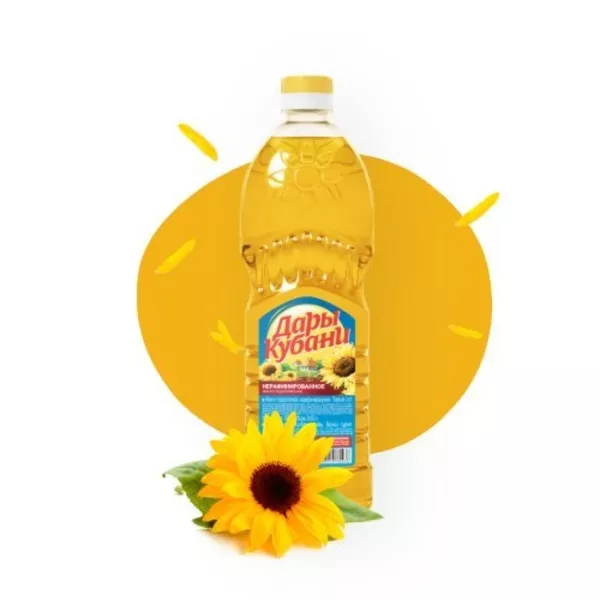 Масло подсолнечное ТМ Дары Кубани - Изображение #5, Объявление #1752285
